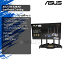 New product - ASUS RT-AX82U WIFI6 AX3 Dual Band 2.4/5Ghz Gigabit Wireless Gaming Router