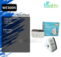 HSAirpo WE300N wireless n 300Mbps Range Extender