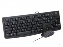 Logitech MK120 - USB Mouse Keyboard