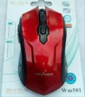 Mouse Wireless Advance WM501