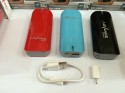 Powerbank Advance 5200 mAh