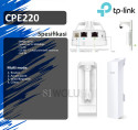 Promotion - TP-Link CPE220 Wireless Outdoor Antena 12dbi 2.4GHz 300Mbps - Pharos