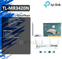 TP-LINK TL-MR3420 : Wireless Router 3G 300 Mbps