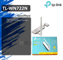 TP-LINK TL-WN722N : 150Mbps Wireless USB Adapter