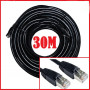 Top seller - Kabel LAN Outdoor STP CAT5E panjang 30m